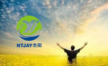 2025蛇年开工大吉