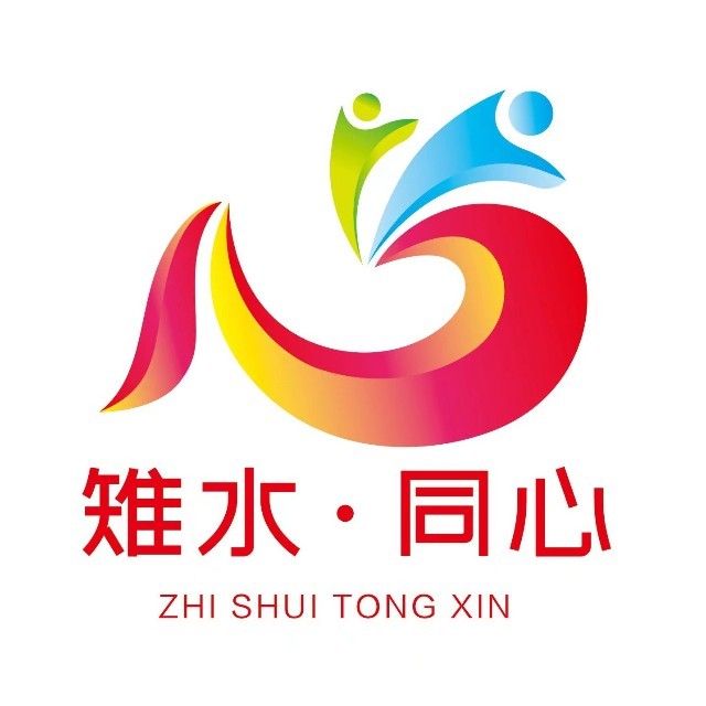 凝心聚力谋新篇 同心同向共奋斗 | 如皋市党外知识分子联谊会第四届*次会员代表大会召开